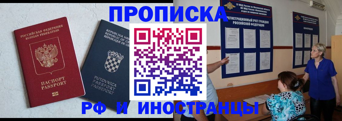 форма 3 в Арзамасе