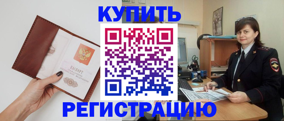 форма 3 в Арзамасе